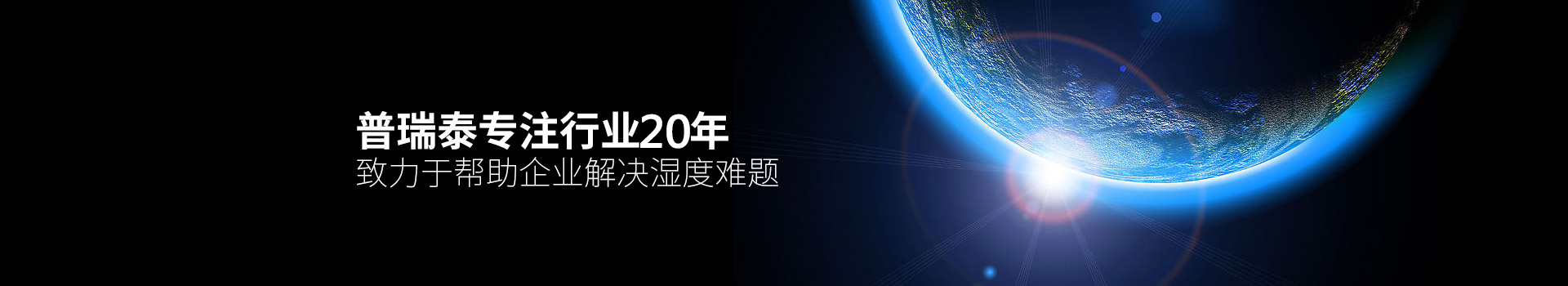 91香蕉视频APP污下载泰专注行业20年